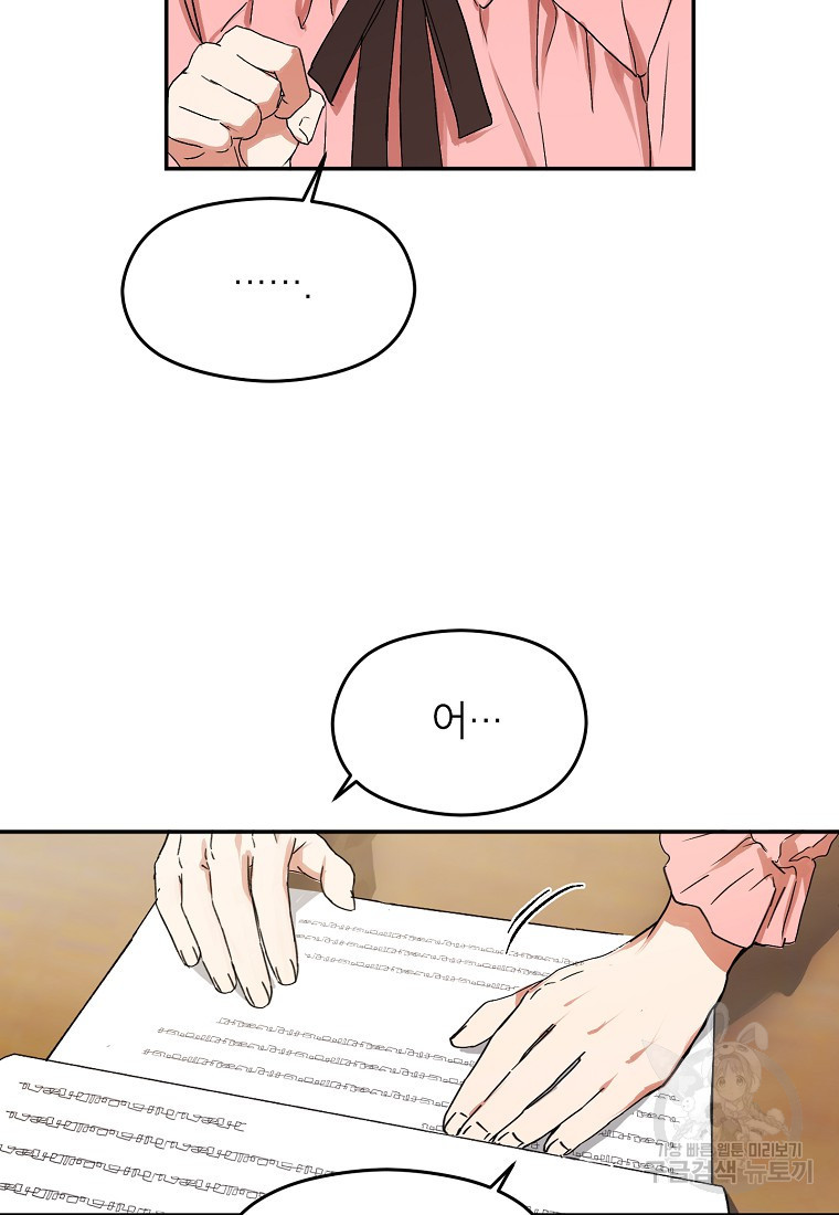 1662742586936a86k2prlx35.jpeg