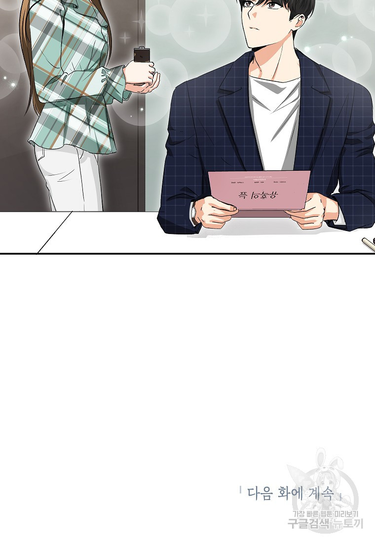 1662742847648ylgvnhkns8r.jpeg