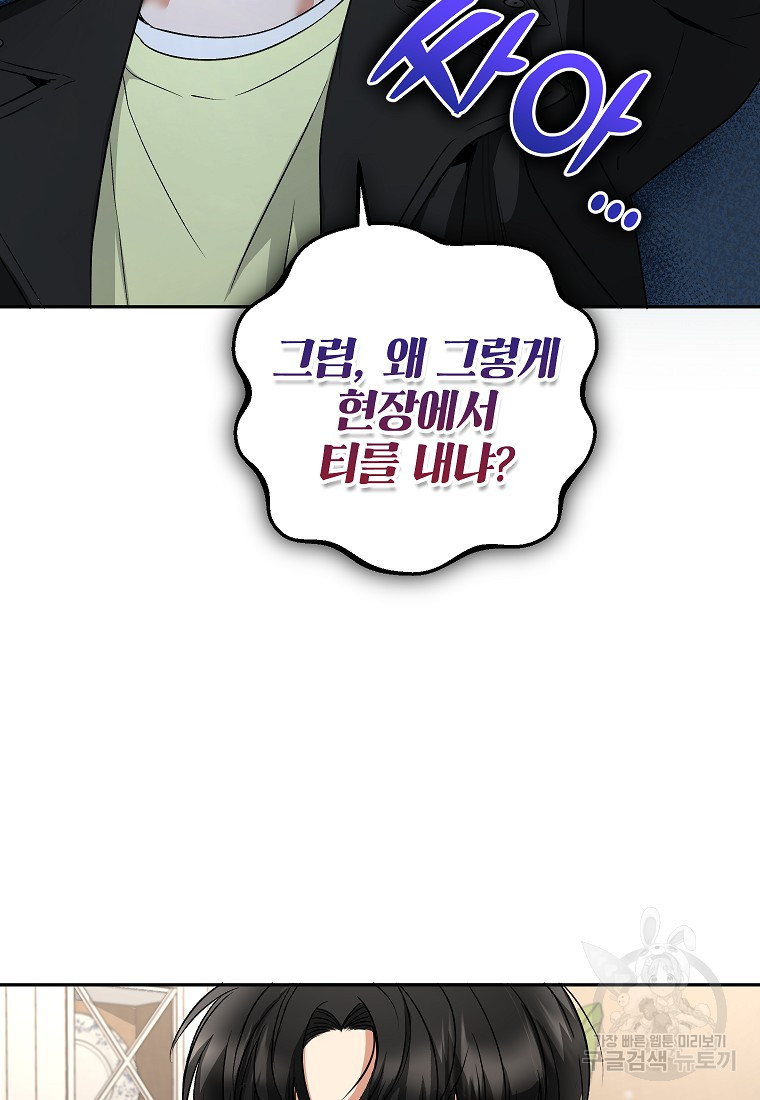1662743078967fy40p7sro9b.jpeg