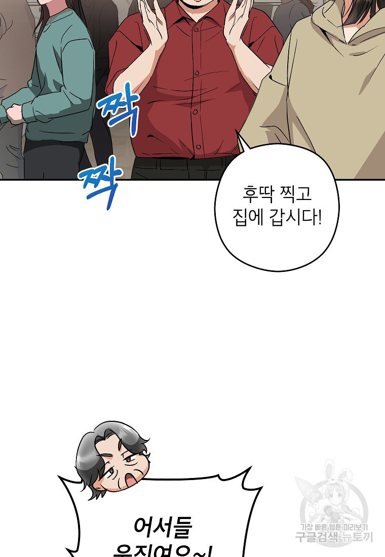 1662743081898mr8p21rae9.jpeg