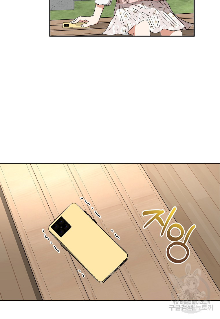 16627430875134s7tt8jzvwn.jpeg