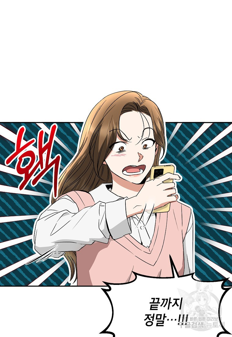 1662743087668cgmge37mwt9.jpeg