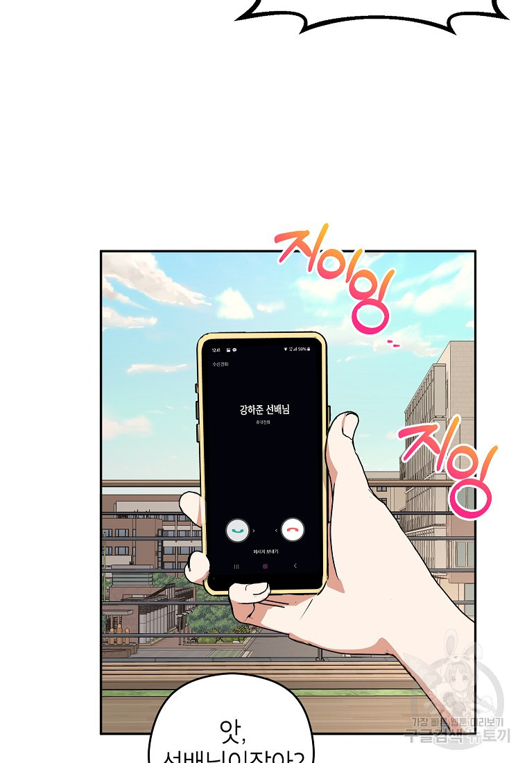 1662743087822ujuymhko5wh.jpeg