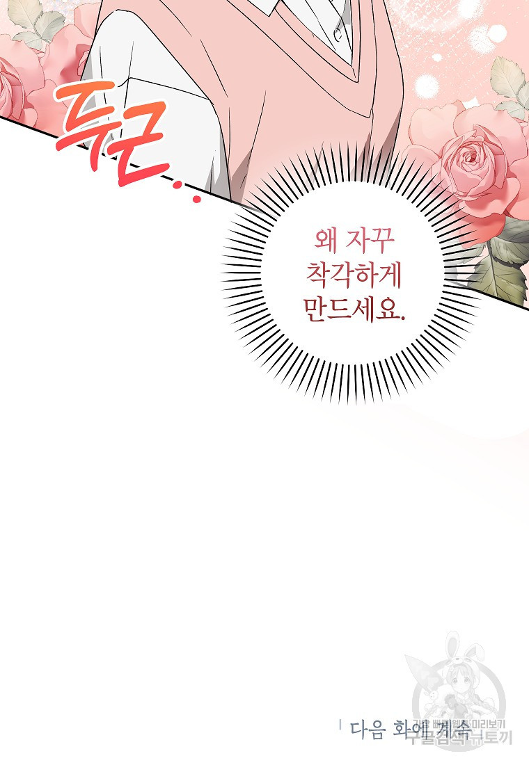 1662743090139yrkcfe903nc.jpeg