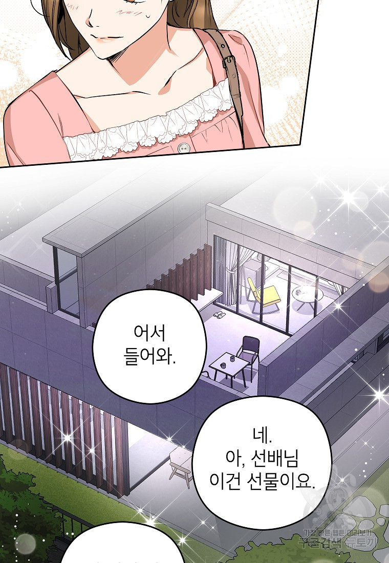 1662742763335dp09piqem64.jpeg