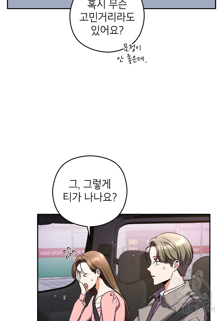 16627428118716kkt8prbrqd.jpeg