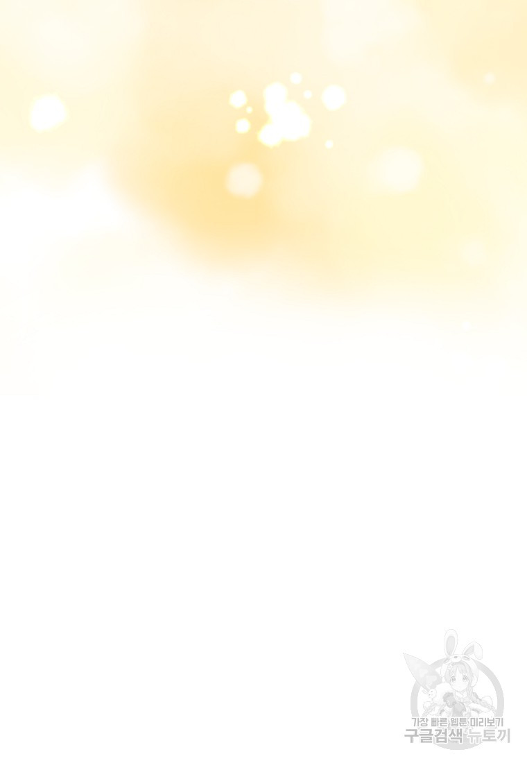 1662742814039jseu5bccose.jpeg