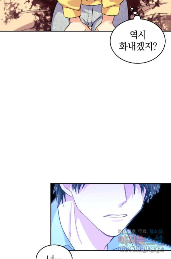 1662746256127nim51sa2p2b.jpeg