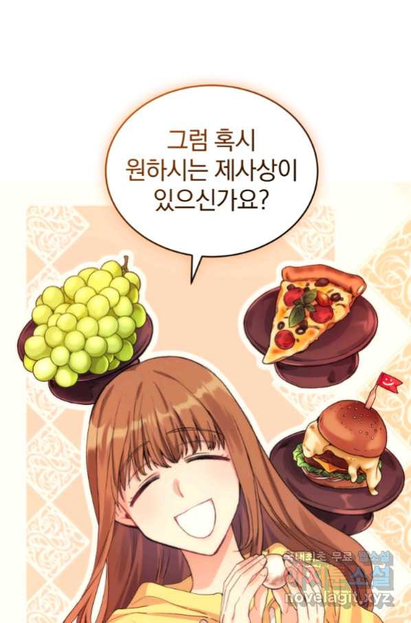 1662746260074qlln06yscdb.jpeg