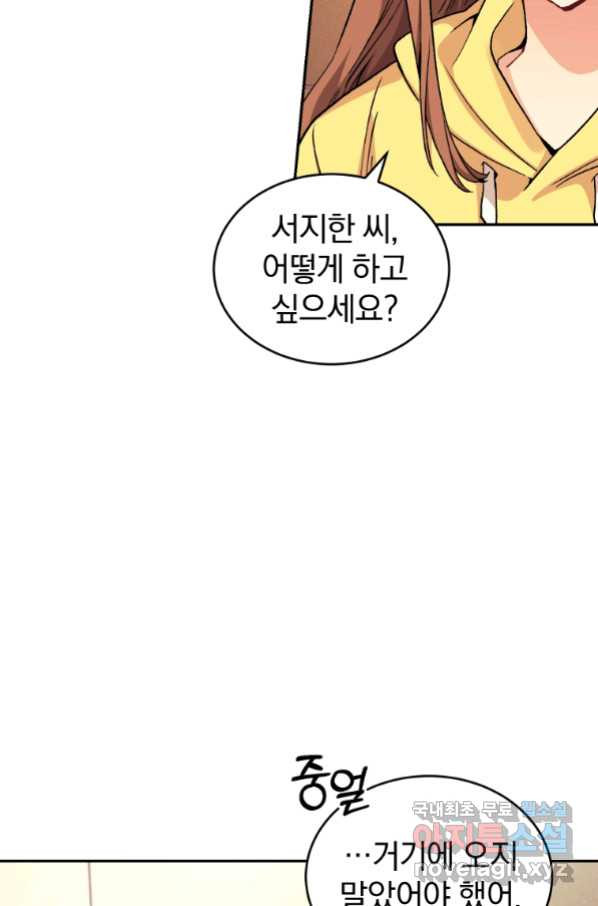 1662746264088505mkwhl5cr.jpeg