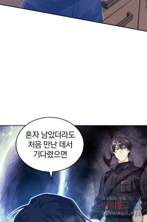 16627462644050fuyuzphpks.jpeg