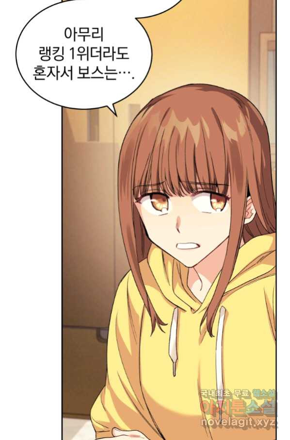 1662746265501d7k9axxgl6f.jpeg