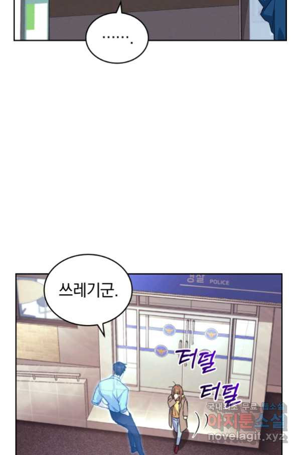 16627463325480413cy4xges.jpeg