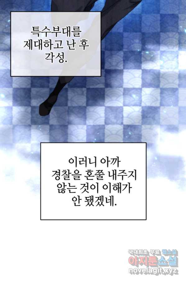1662746335348dn0ql1xsr07.jpeg