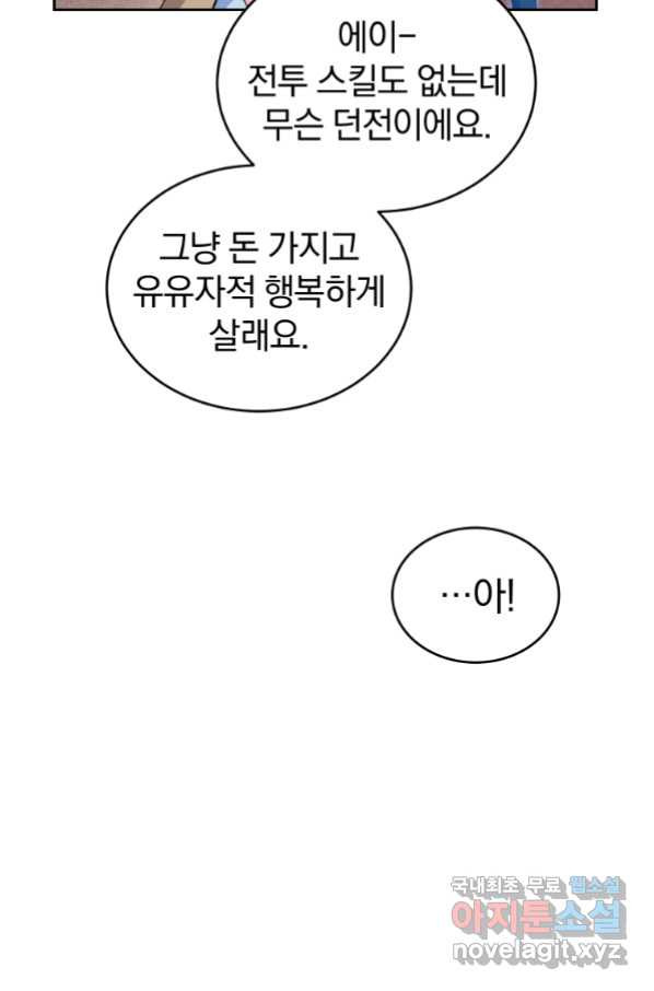 1662746337472suuq9ernd4d.jpeg