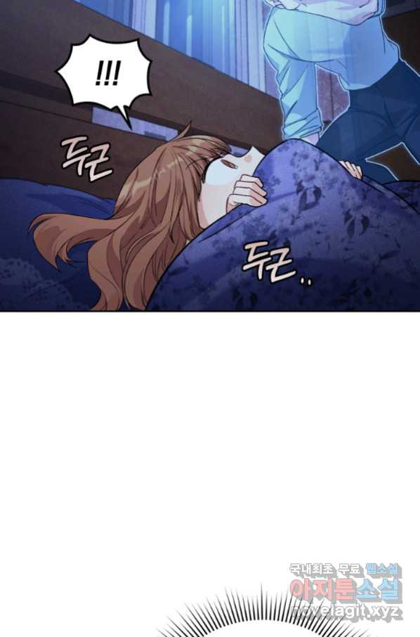 1662746358982lkb8hb93sys.jpeg