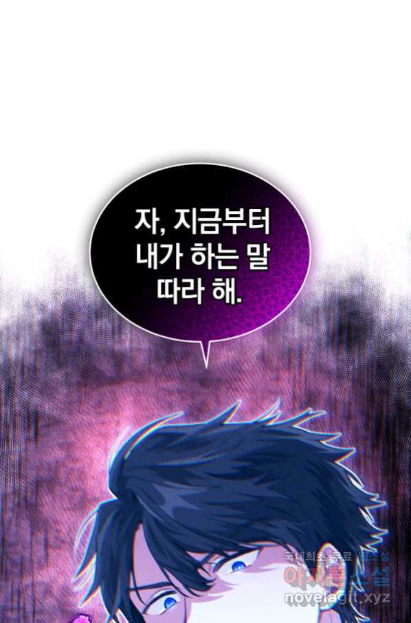 16627463920977ediq7tkcul.jpeg