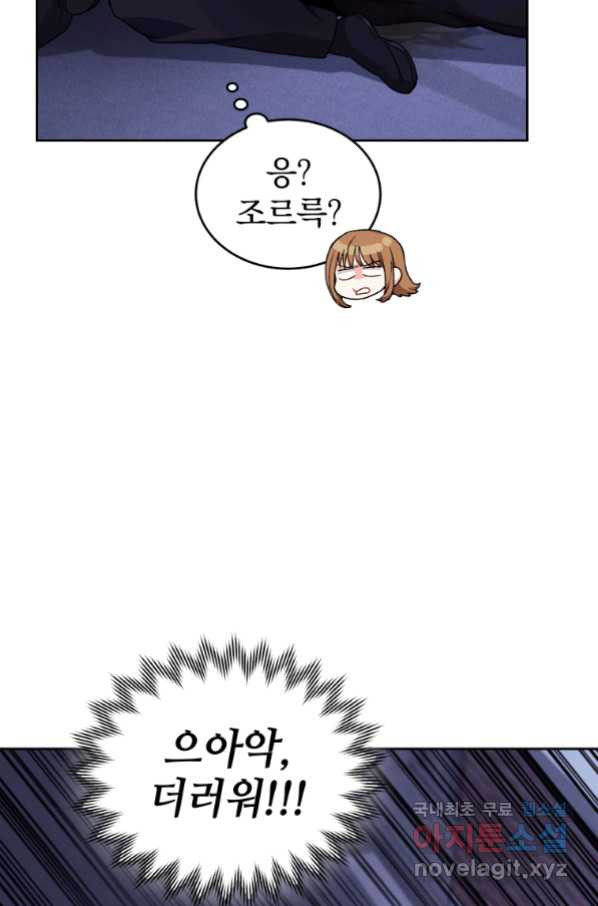 1662746406016vxnrmzxt1os.jpeg