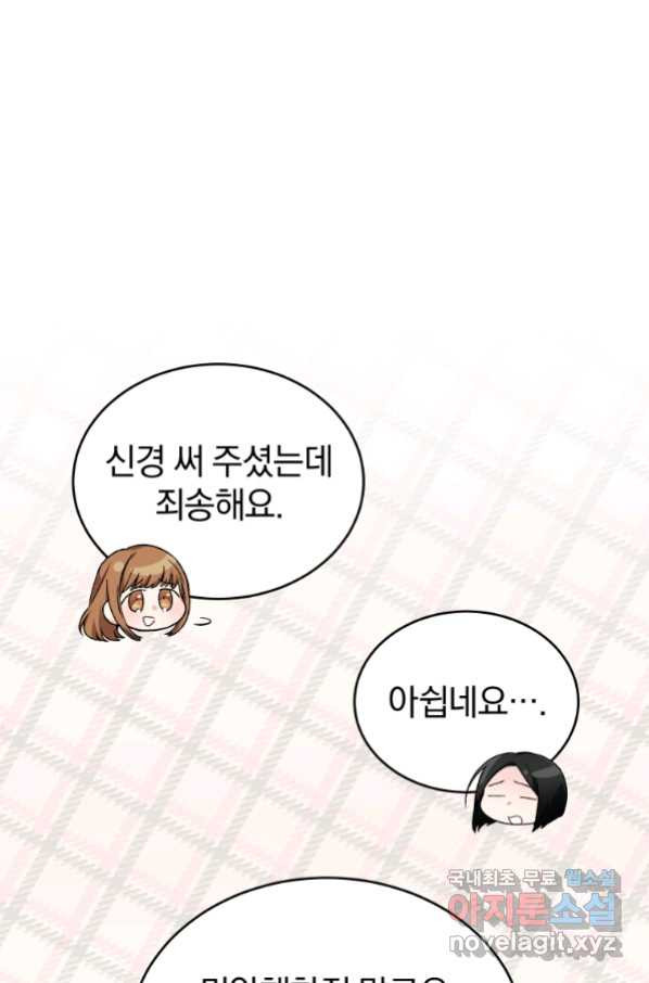 1662746420382uawctytdht9.jpeg