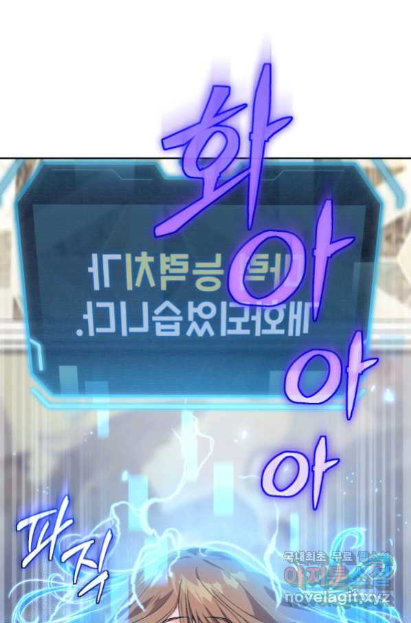 16627465546032qq70mrn6iz.jpeg