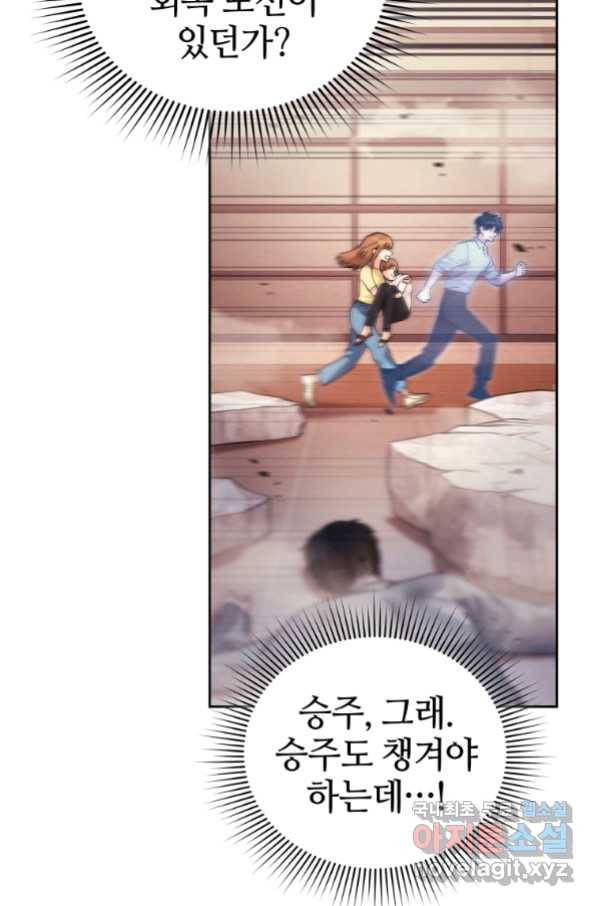 1662746565530pm5xc2f9m2c.jpeg