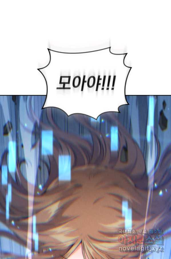 1662746569821dtedril8asg.jpeg