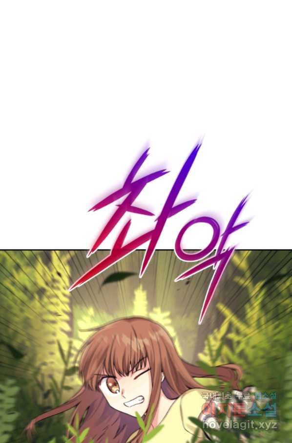 1662746574032i73w3zkal2.jpeg