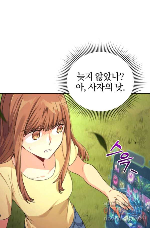 1662746611533fhgvq2pif9m.jpeg