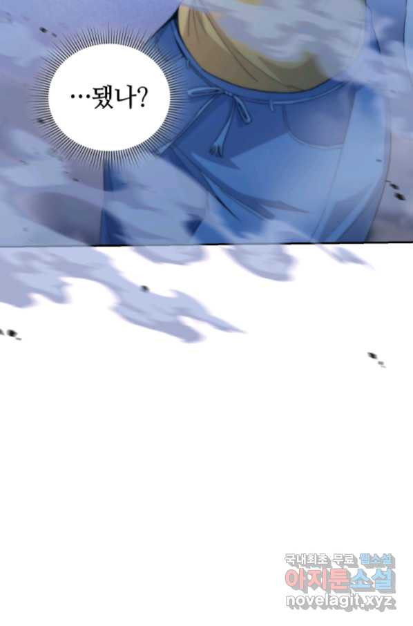 16627466185921un8987l49b.jpeg