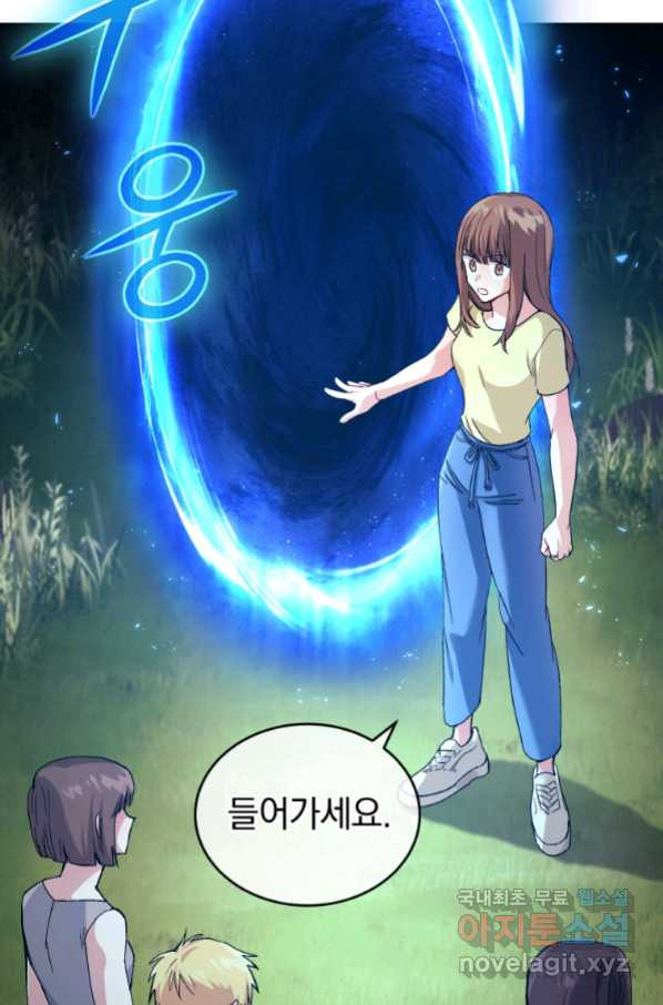 1662746623925f3y2ie88uu.jpeg