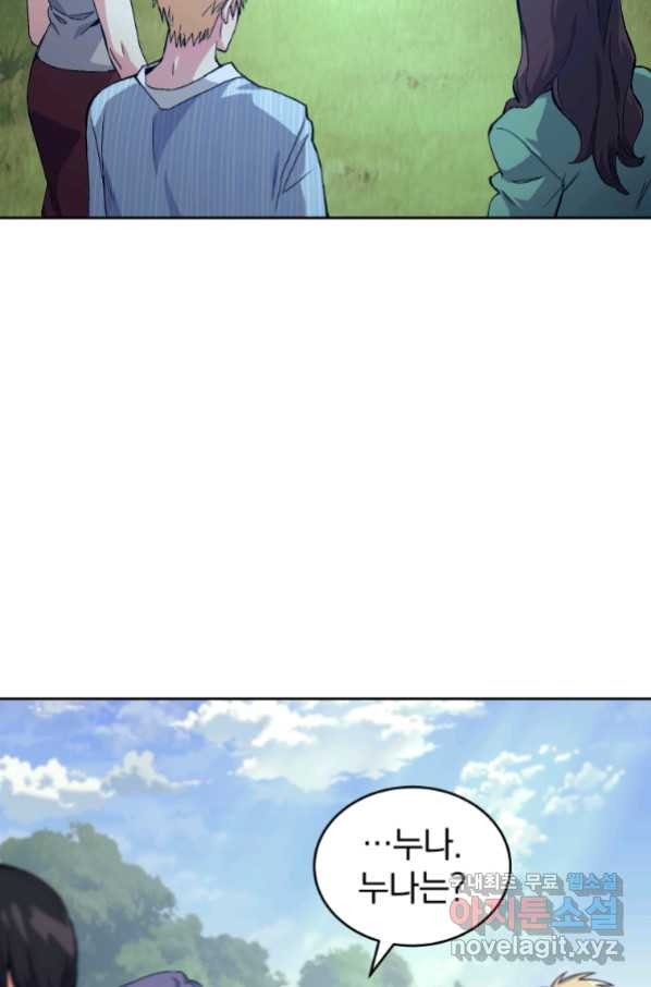 1662746624090ms8ckfte2o.jpeg