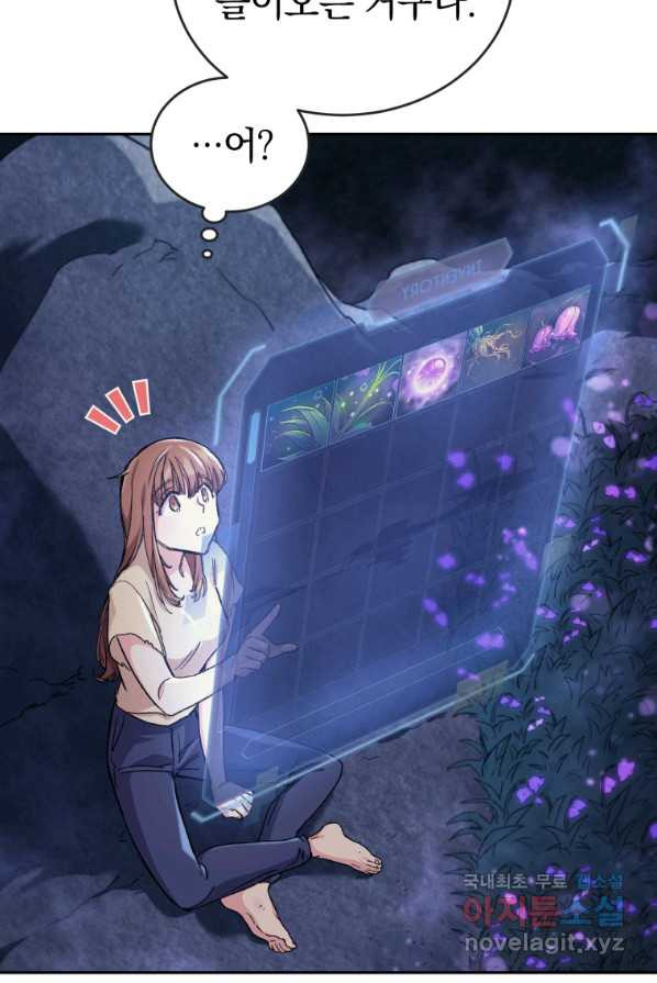 1662745913017q0sbcsg70nn.jpeg