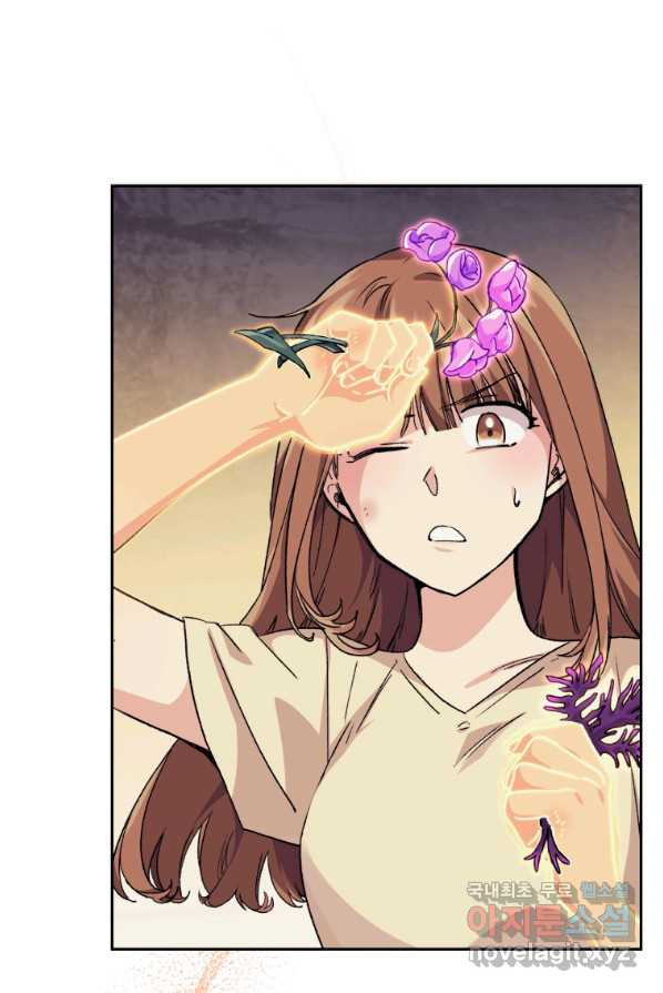 1662745915511g8beidzt15t.jpeg