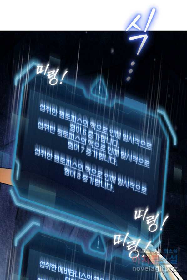 1662745929246ylimwcq902.jpeg