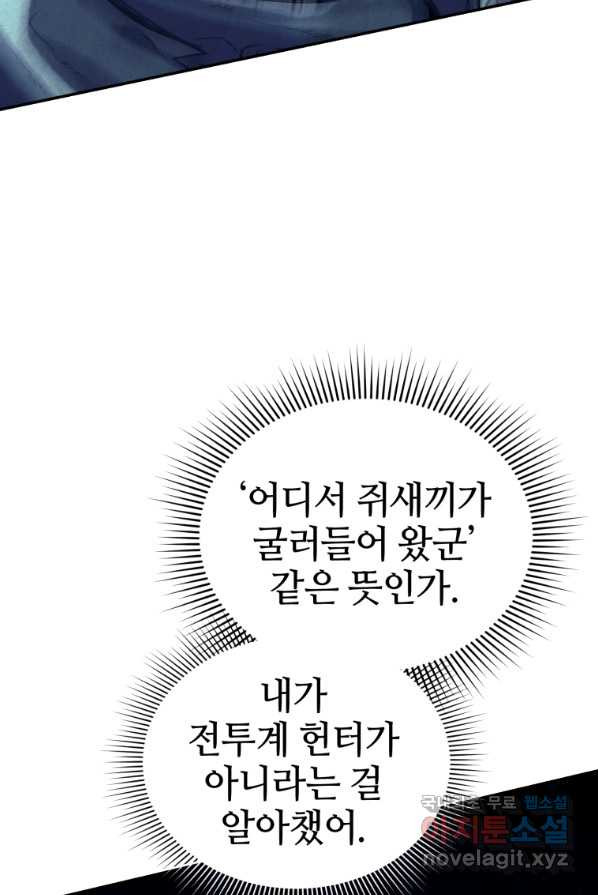 16627459359803a9gpephctr.jpeg