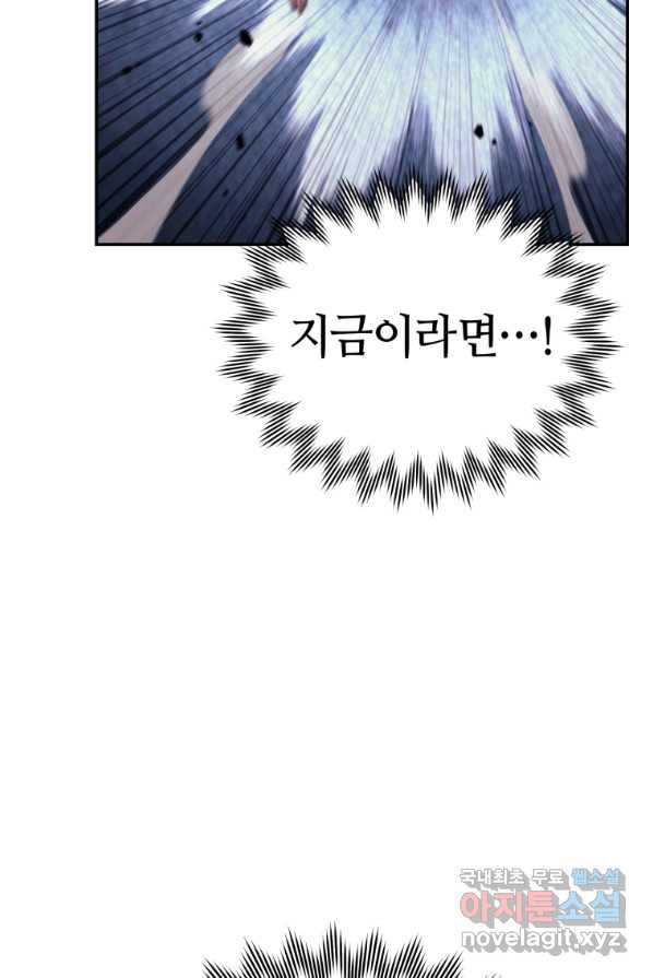 1662745961750muff91j10om.jpeg