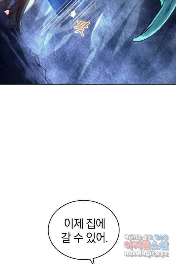 1662745972617rqqtunmt04r.jpeg