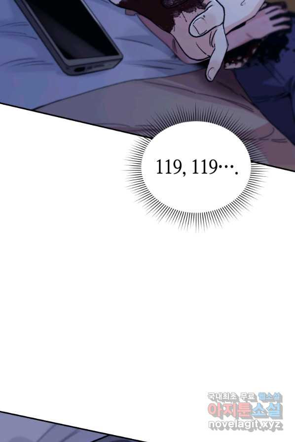 1662745975261iqo64tte.jpeg