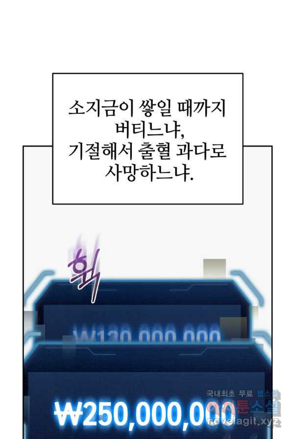 1662745980196qw5qjtsxn6f.jpeg
