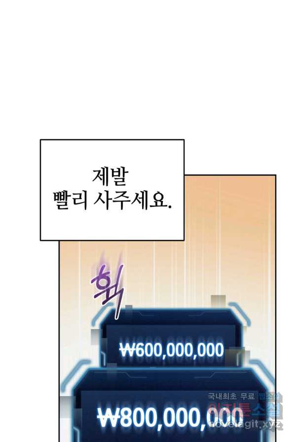 16627459819451hfj9q9odxi.jpeg