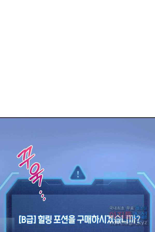 1662745982873cp9g1cfuau.jpeg