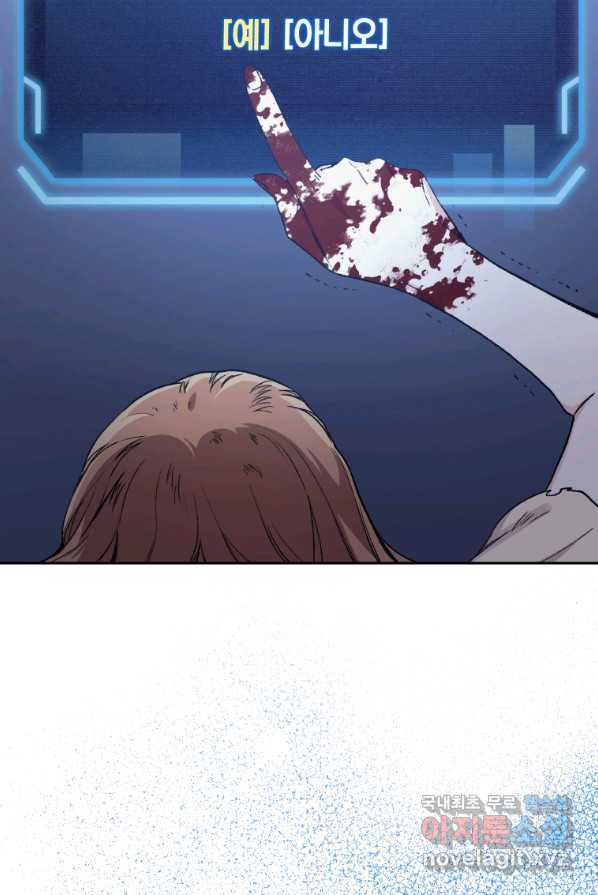 16627459830260rnpy78e6wv.jpeg