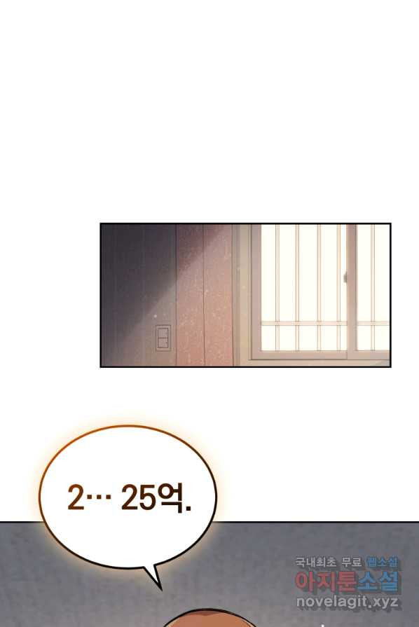 1662746012171dwef5x2d0bu.jpeg