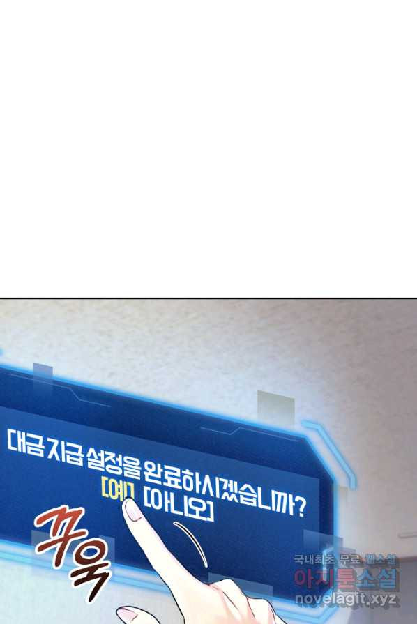 1662746013256pq5y83anm3q.jpeg