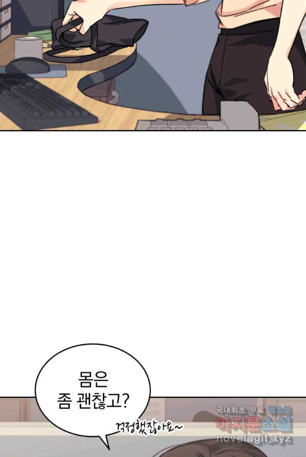 16627460196695o87et57bwl.jpeg