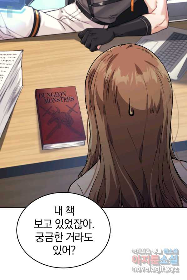 16627460261827hztt4mm2s3.jpeg