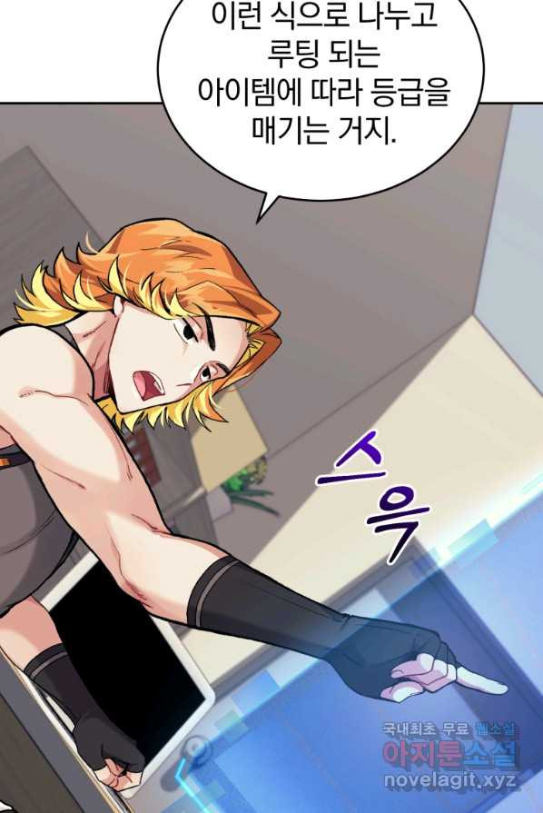 16627460299494qbs7zqojyh.jpeg