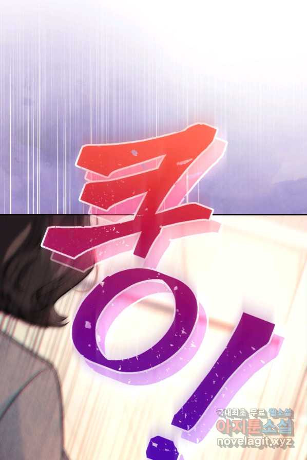 1662746042232s7ixv9u2m5.jpeg