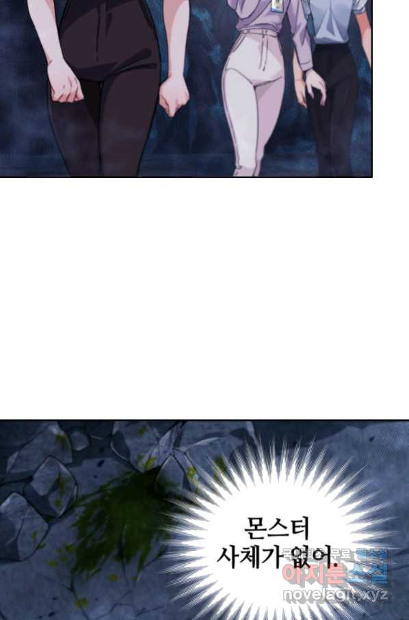1662746110760lpvznkhprp9.jpeg