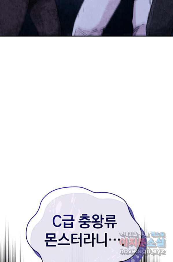 1662746117428434cbff2m2n.jpeg
